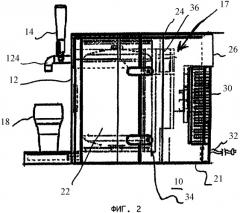 Устройство разлива алкогольного напитка с газовым соединением (патент 2346883)