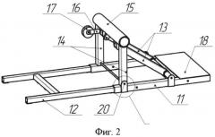 Спасательная система с внешней подвеской к летательному аппарату (патент 2563291)