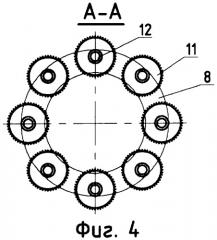 Горный стреловой фрезерный комбайн (патент 2315866)