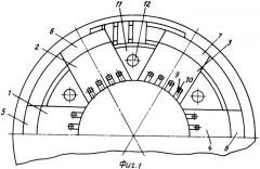 Статор электрической машины (патент 2305889)