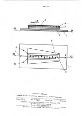 Магнитоупругий преобразователь (патент 492728)