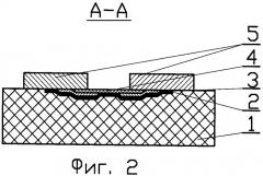 Наклеиваемый полупроводниковый тензорезистор (патент 2511209)