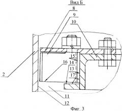 Установка для измельчения волокнистого материала (патент 2365692)
