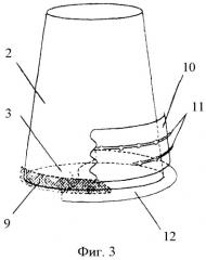 Емкость для сыпучих материалов (патент 2444887)