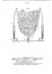 Приемное устройство для раскряжевки пачек хлыстов (патент 703449)
