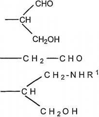 Альдегидные производные сиаловой кислоты, способы их получения, конъюгаты альдегидных производных сиаловой кислоты и фармацевтическая композиция на их основе (патент 2333223)