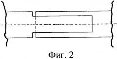 Способ изготовления металлической трубы (патент 2287390)
