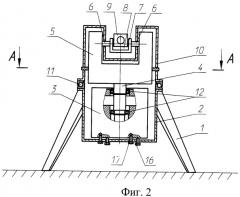 Комплекс автоматического оружия (патент 2384809)