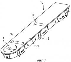 Крышка бытового прибора (патент 2433362)