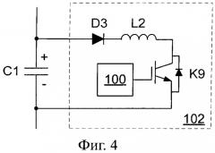 Цепь нагрева аккумуляторной батареи (патент 2537964)