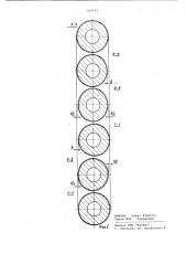 Абразивный инструмент (патент 952563)