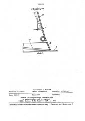 Копирующий каток корнеклубнеуборочной машины (патент 1395180)