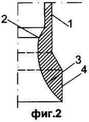 Трубчатая свая (патент 2316629)