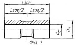 Способ изготовления труб с фланцами (патент 2392078)