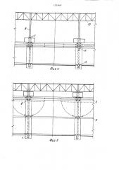 Способ возведения здания и устройство для его осуществления (патент 1335661)