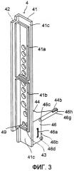 Конструкция крепления сетевого выключателя тонкого устройства отображения (патент 2447610)