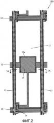 Жидкокристаллическое устройство отображения и способ коррекции дефекта отображения (патент 2518976)