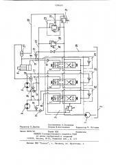 Гидропривод стрелового самоходного крана (патент 1206223)
