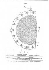 Реактор-фильтр (патент 1813560)