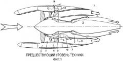 Турбореактивная установка для летательного аппарата (патент 2436988)