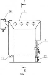 Отопительное устройство (патент 2429421)