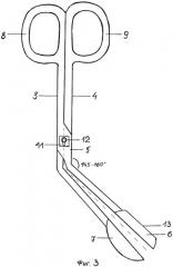 Щипцы для опухоли орбиты (патент 2458662)