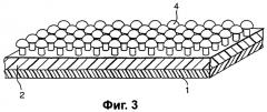 Ламинированный материал и его использование (патент 2286882)