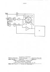 Устройство для воспроизведениякусочно-линейных функций bpe- мени (патент 830428)