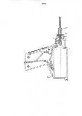 Пистолет для навивки проводов на граненый стержень (патент 540321)