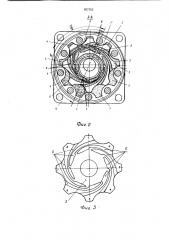 Шестеренный насос внутреннего зацепления (патент 857552)
