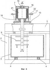 Смеситель со смесительной емкостью (патент 2521571)