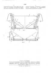Передвижной погрузчик (патент 178307)