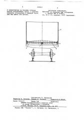 Устройство для предотвращения смерзания сыпучих грузов в железнодорожных вагонах (патент 698815)