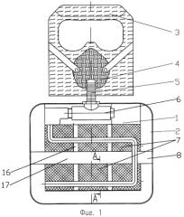 Изолирующий дыхательный аппарат (патент 2319526)