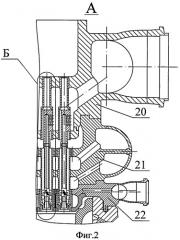 Жидкостный ракетный двигатель (патент 2484282)