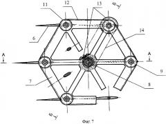 Пропеллер "устюг" (патент 2310580)