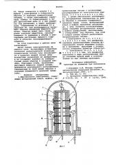 Вертикальная электропечь (патент 800551)