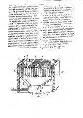 Дугогасительная камера (патент 836691)