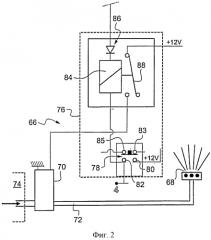 Устройство стеклоочистителя и стеклоомывателя (патент 2561480)