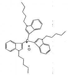 Фармацевтическая композиция на основе производного трииндолилметана в качестве противоопухолевого средства (патент 2549430)