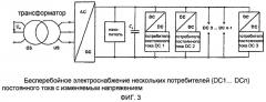 Способ изготовления пленок из термопластичных пластмасс (патент 2486057)