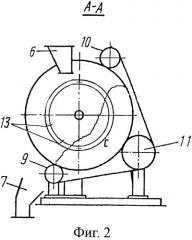 Смеситель сыпучих материалов (патент 2466778)
