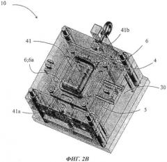Формовочная система для изготовления контейнера на основе картона (патент 2497678)
