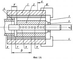 Устройство для прессования прецизионных труб и способ прессования прецизионных труб с его использованием (патент 2608110)