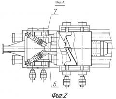Устройство для смешения компонентов взрывчатого состава (патент 2384550)