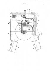 Станок для абразивной обработки ко-лец подшипников качения (патент 837787)
