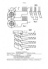 Гребенной механизм вытяжного прибора текстильной машины (патент 1300044)