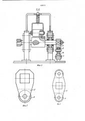 Устройство для резки длинномерного материала (патент 1058775)