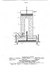 Устройство для пеногашения и дегаза-ции жидкостей (патент 850125)