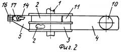Ленточный тормоз (патент 2269694)